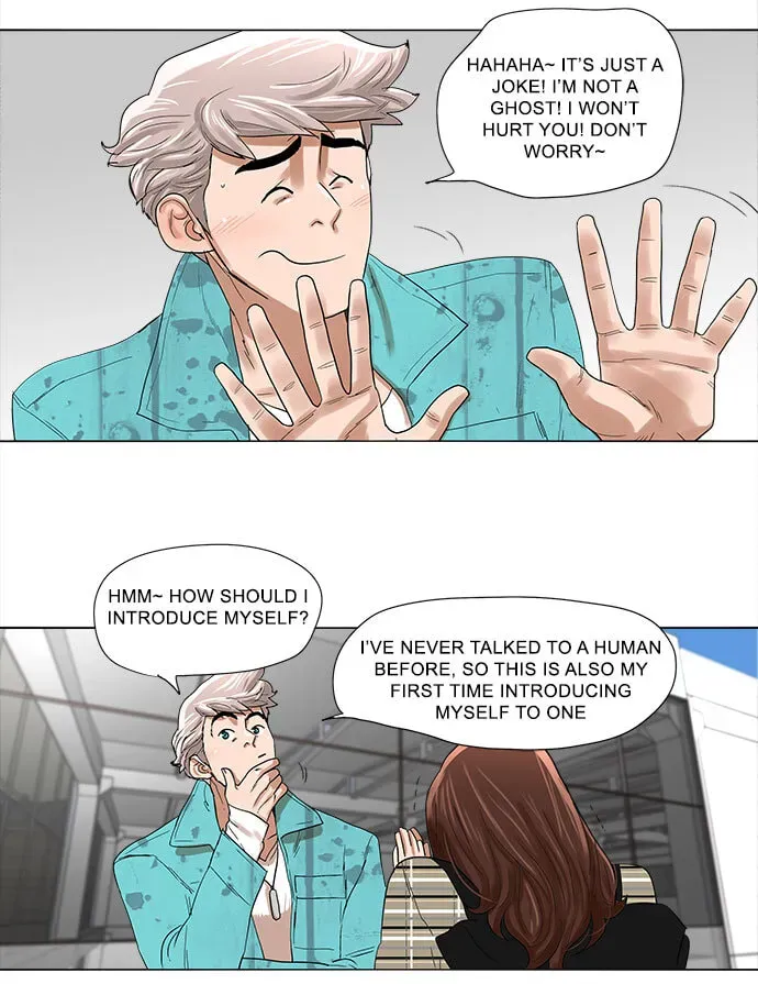 Paul From the Sky Chapter 5 page 16 - 