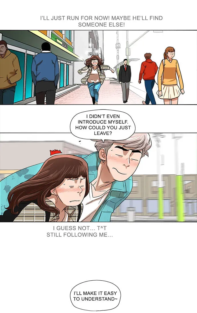 Paul From the Sky Chapter 5 page 19 - 