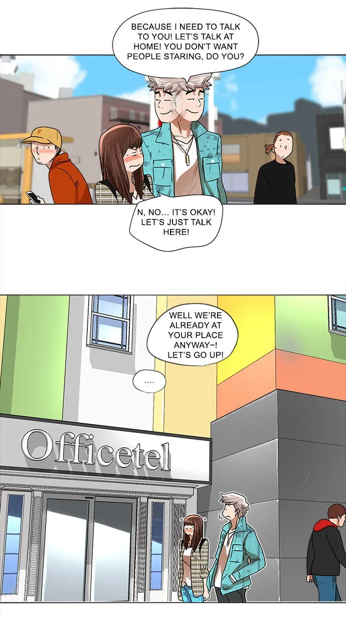 Paul From the Sky Chapter 5 page 23 - 