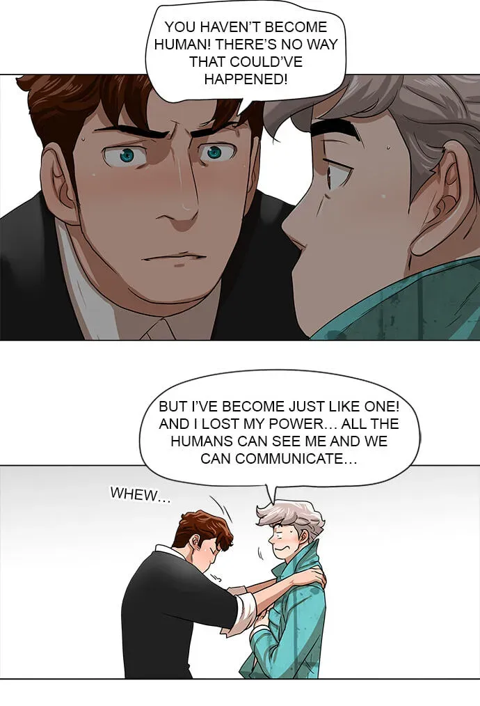 Paul From the Sky Chapter 50 page 32 - 