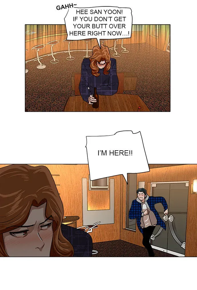 Paul From the Sky Chapter 50 page 9 - 