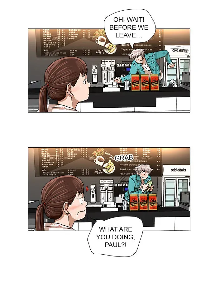 Paul From the Sky Chapter 51 page 16 - 