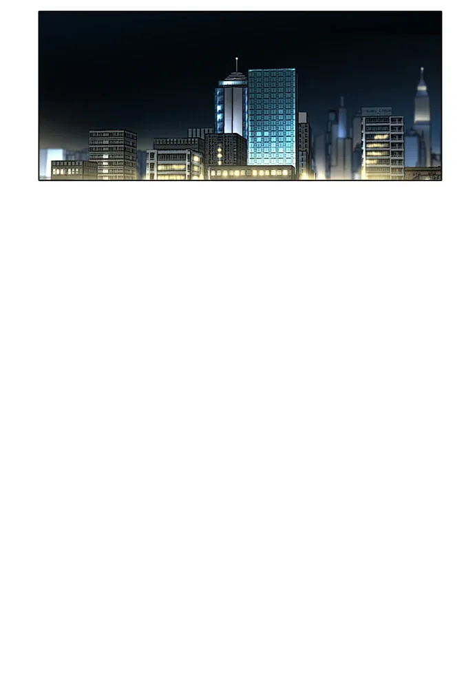 Paul From the Sky Chapter 51 page 18 - 
