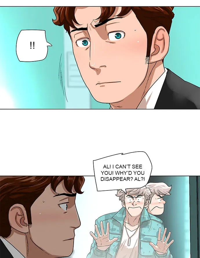 Paul From the Sky Chapter 51 page 3 - 