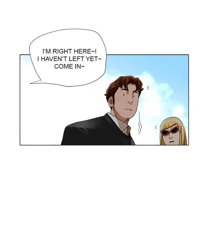 Paul From the Sky Chapter 51 page 22 - 