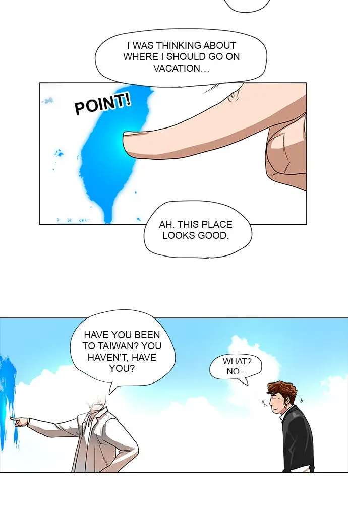 Paul From the Sky Chapter 51 page 26 - 