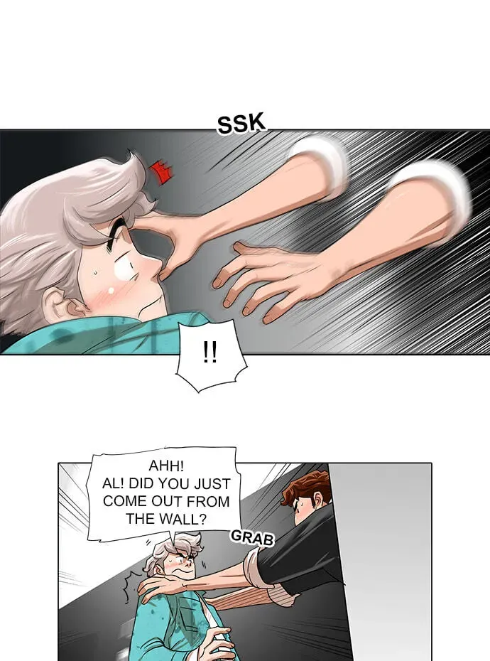 Paul From the Sky Chapter 51 page 5 - 