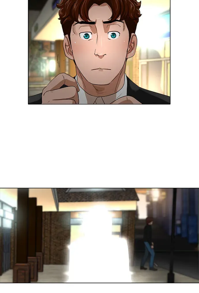 Paul From the Sky Chapter 51 page 42 - 