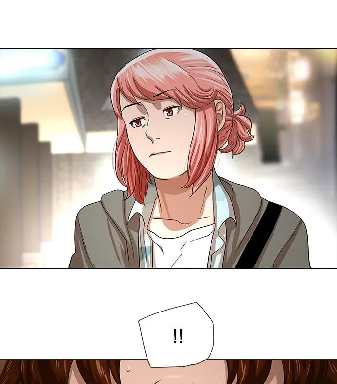 Paul From the Sky Chapter 52 page 3 - 