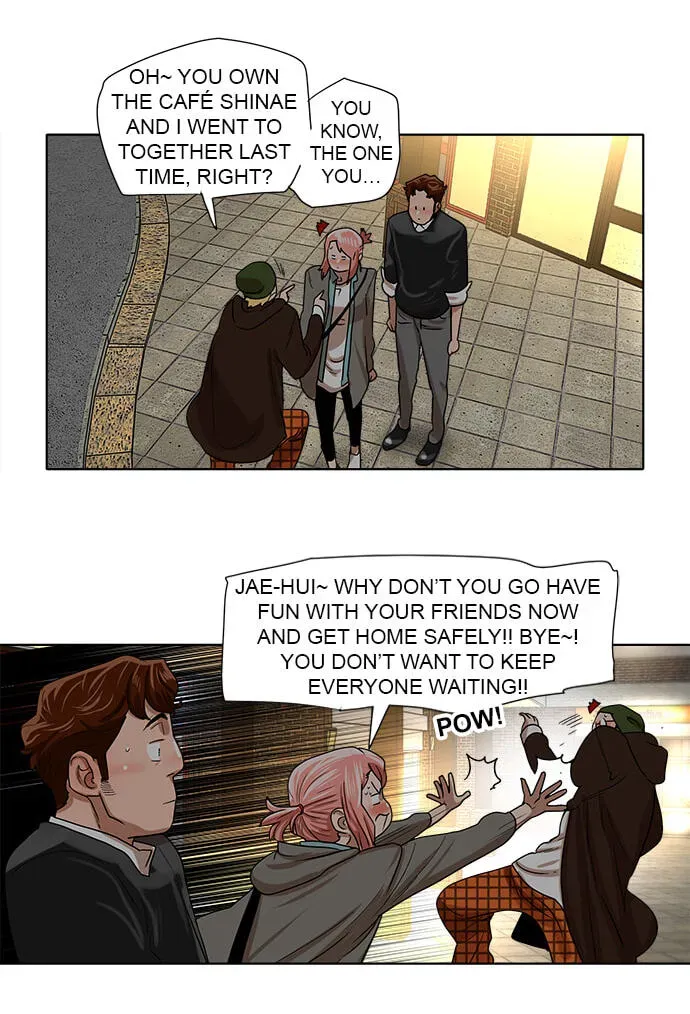 Paul From the Sky Chapter 52 page 23 - 