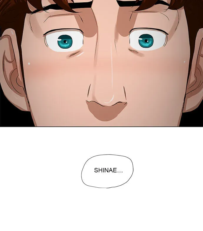 Paul From the Sky Chapter 52 page 4 - 