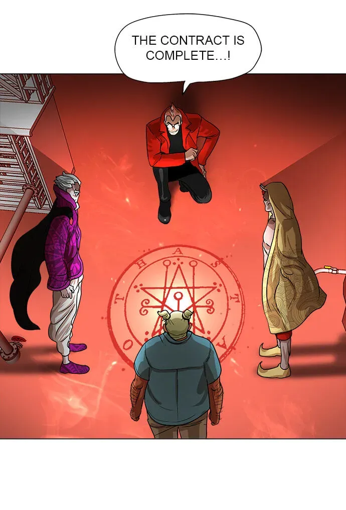 Paul From the Sky Chapter 53 page 3 - 