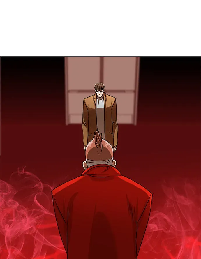 Paul From the Sky Chapter 53 page 27 - 