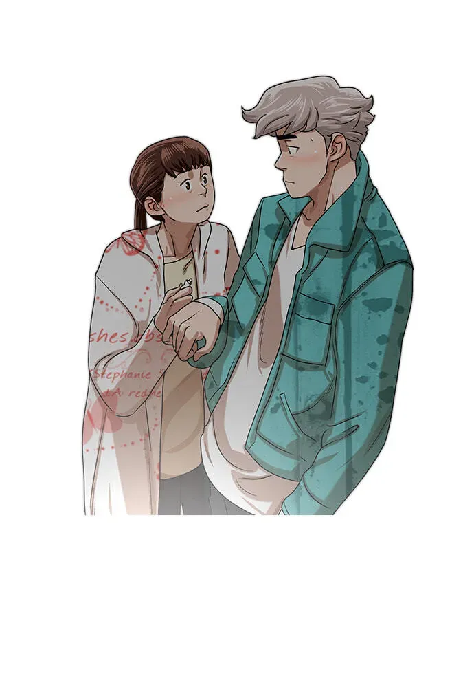 Paul From the Sky Chapter 54 page 23 - 