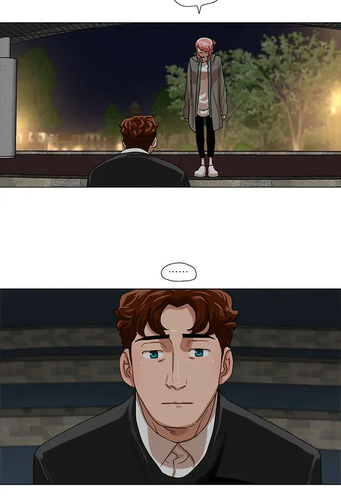 Paul From the Sky Chapter 54 page 26 - 