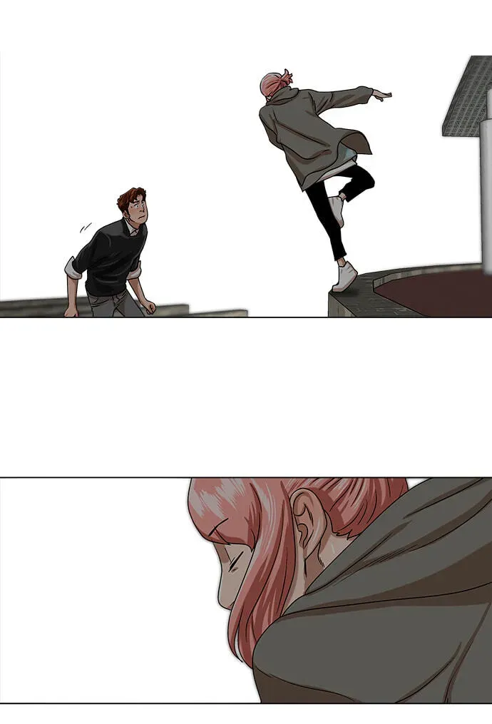Paul From the Sky Chapter 54 page 33 - 