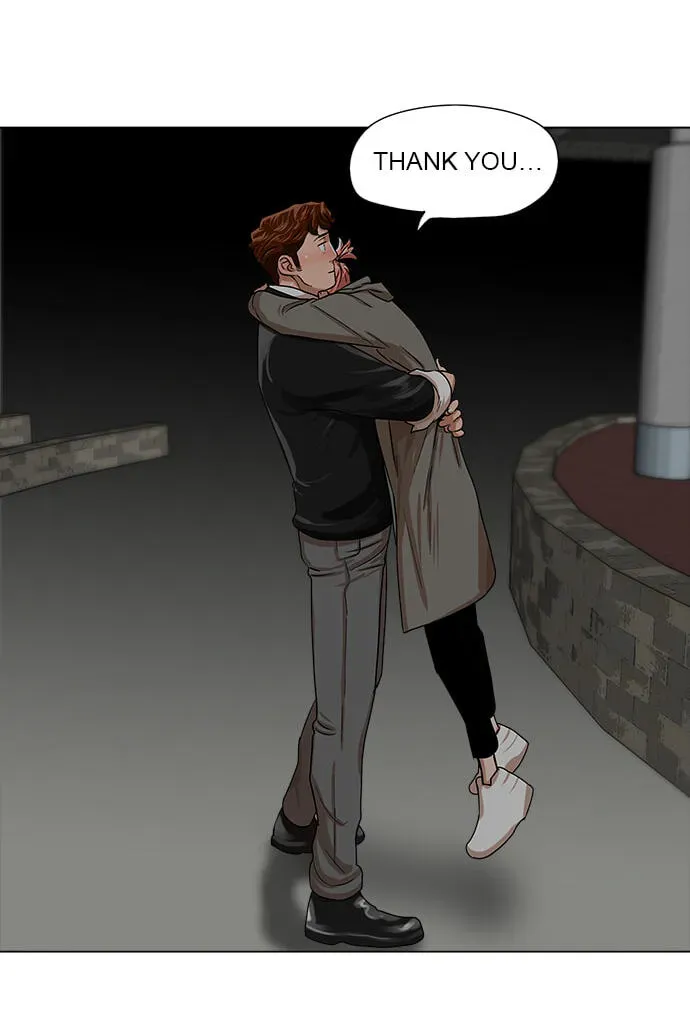 Paul From the Sky Chapter 54 page 38 - 