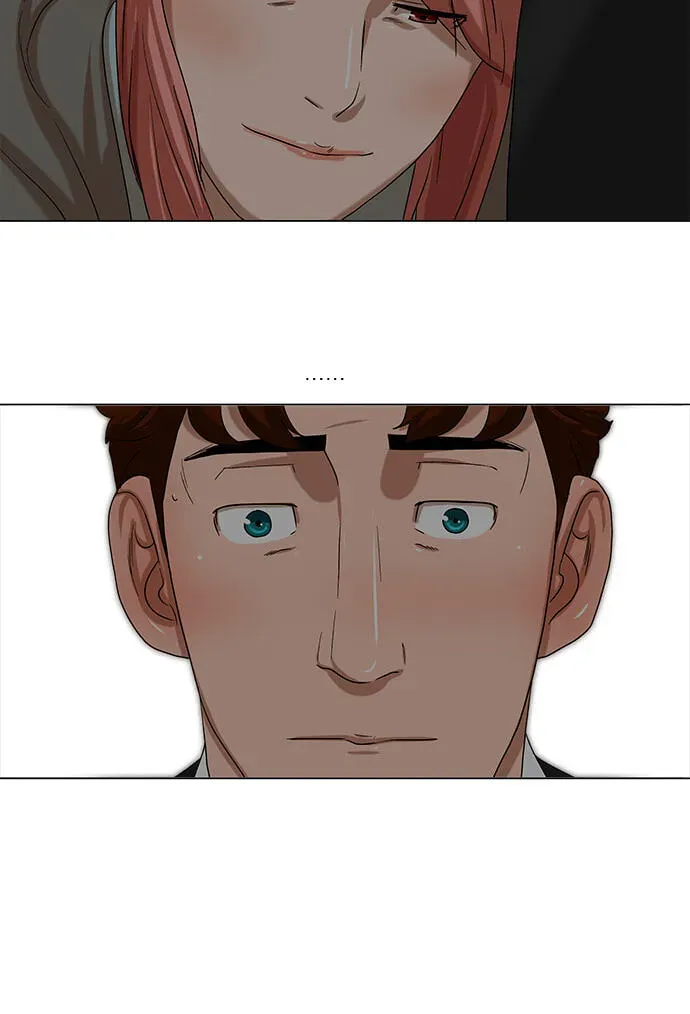 Paul From the Sky Chapter 55 page 16 - 