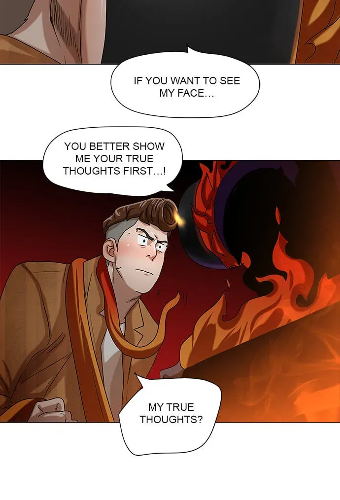 Paul From the Sky Chapter 55 page 24 - 