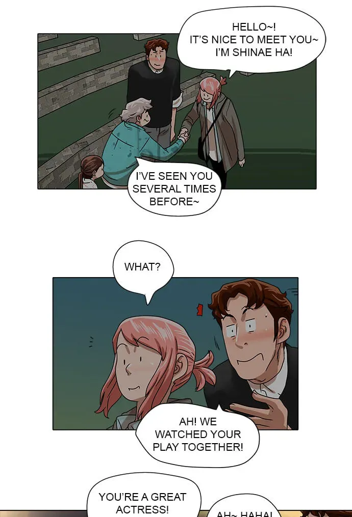 Paul From the Sky Chapter 55 page 5 - 