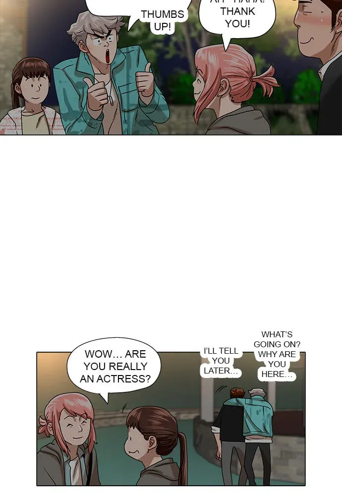 Paul From the Sky Chapter 55 page 6 - 