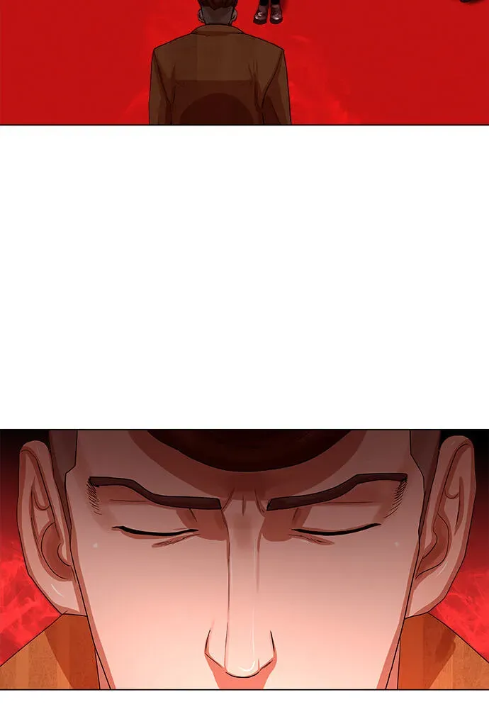 Paul From the Sky Chapter 56 page 12 - 