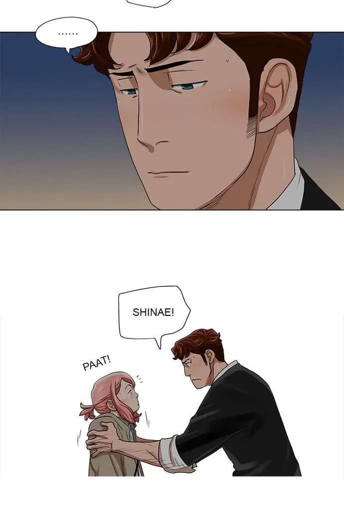 Paul From the Sky Chapter 56 page 22 - 