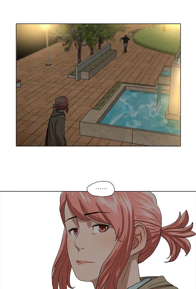 Paul From the Sky Chapter 56 page 25 - 