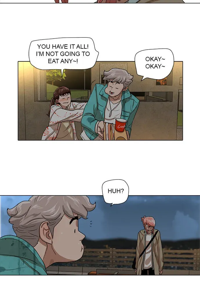Paul From the Sky Chapter 56 page 26 - 