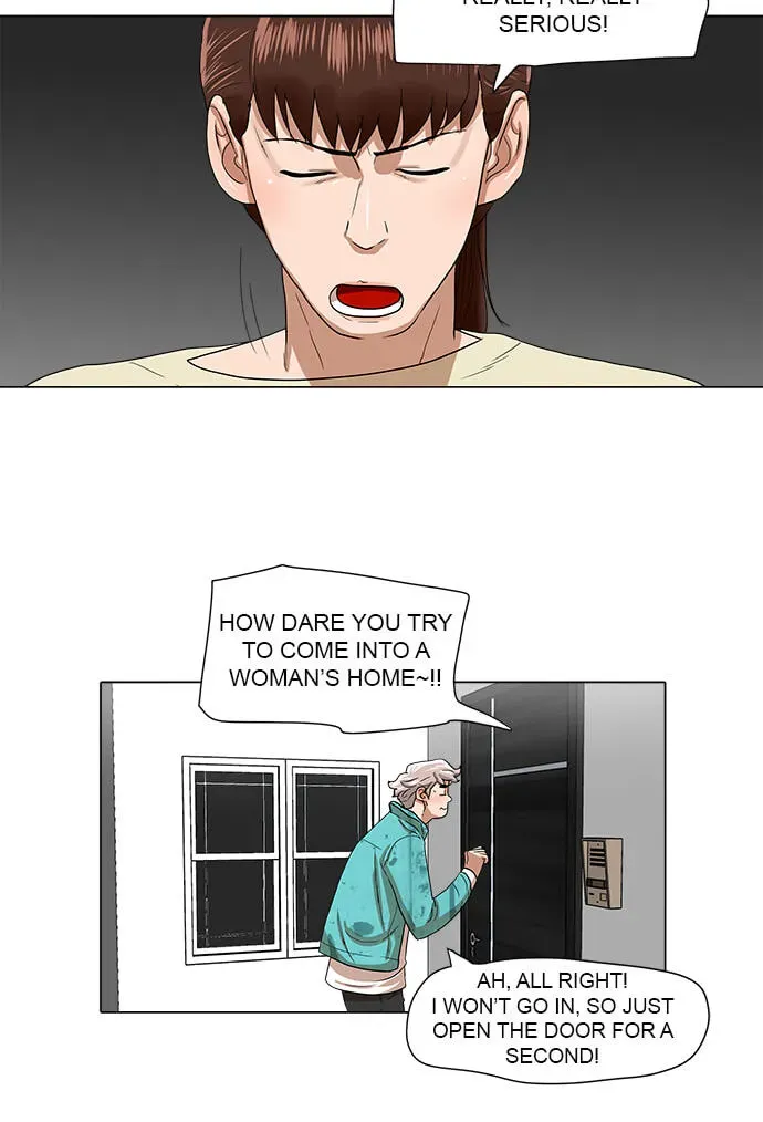 Paul From the Sky Chapter 56 page 34 - 
