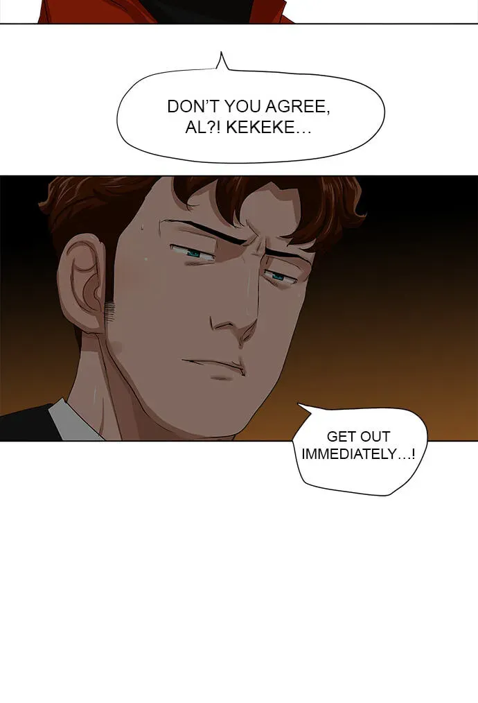 Paul From the Sky Chapter 56 page 46 - 