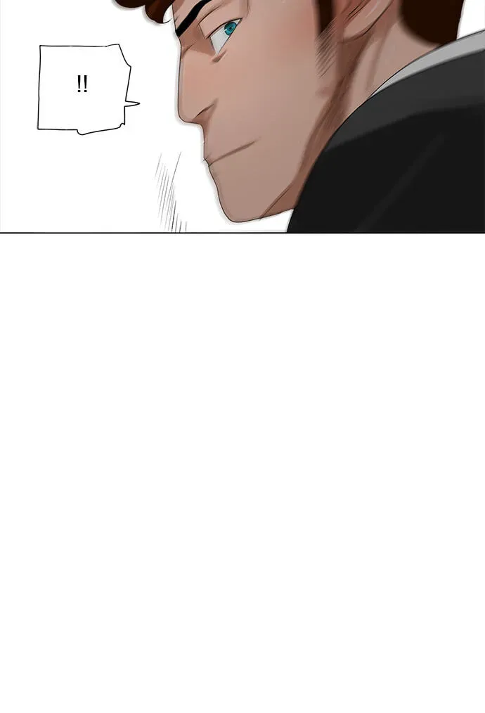 Paul From the Sky Chapter 57 page 2 - 