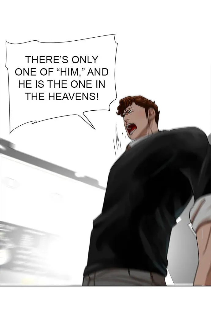 Paul From the Sky Chapter 57 page 12 - 