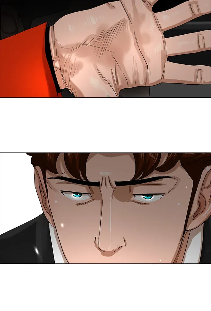 Paul From the Sky Chapter 57 page 14 - 
