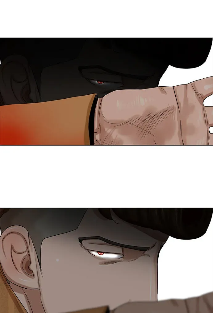 Paul From the Sky Chapter 57 page 15 - 