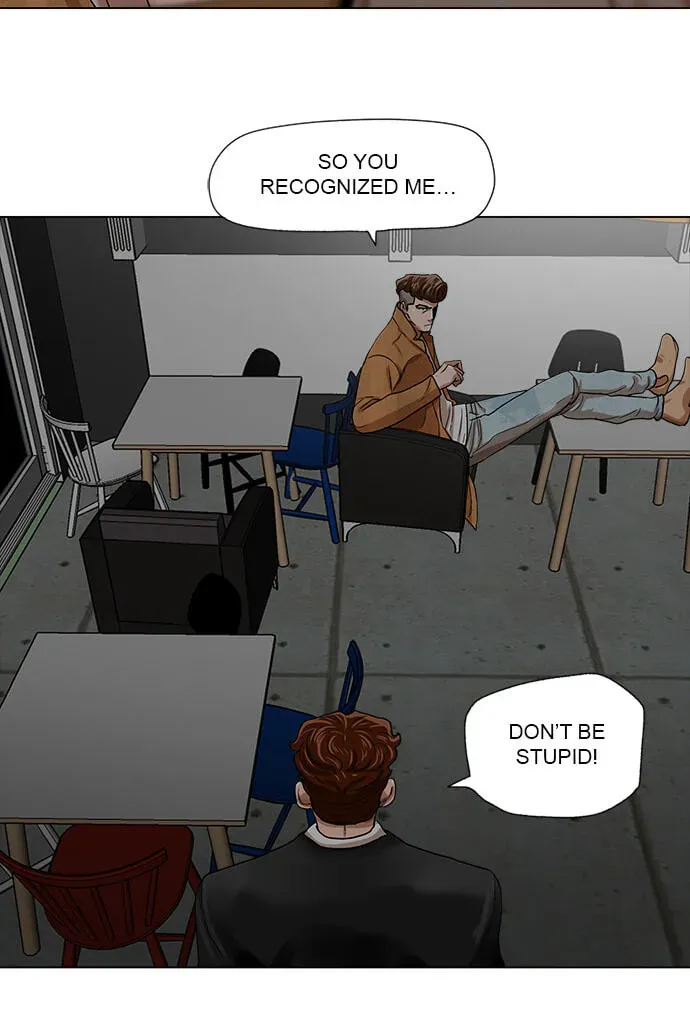 Paul From the Sky Chapter 57 page 16 - 