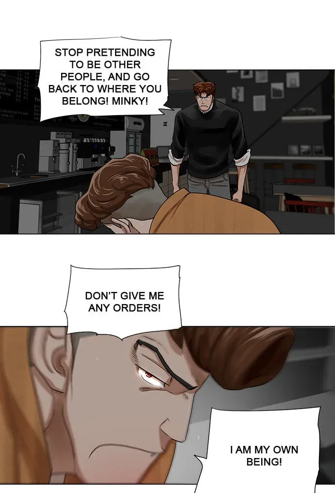 Paul From the Sky Chapter 57 page 17 - 