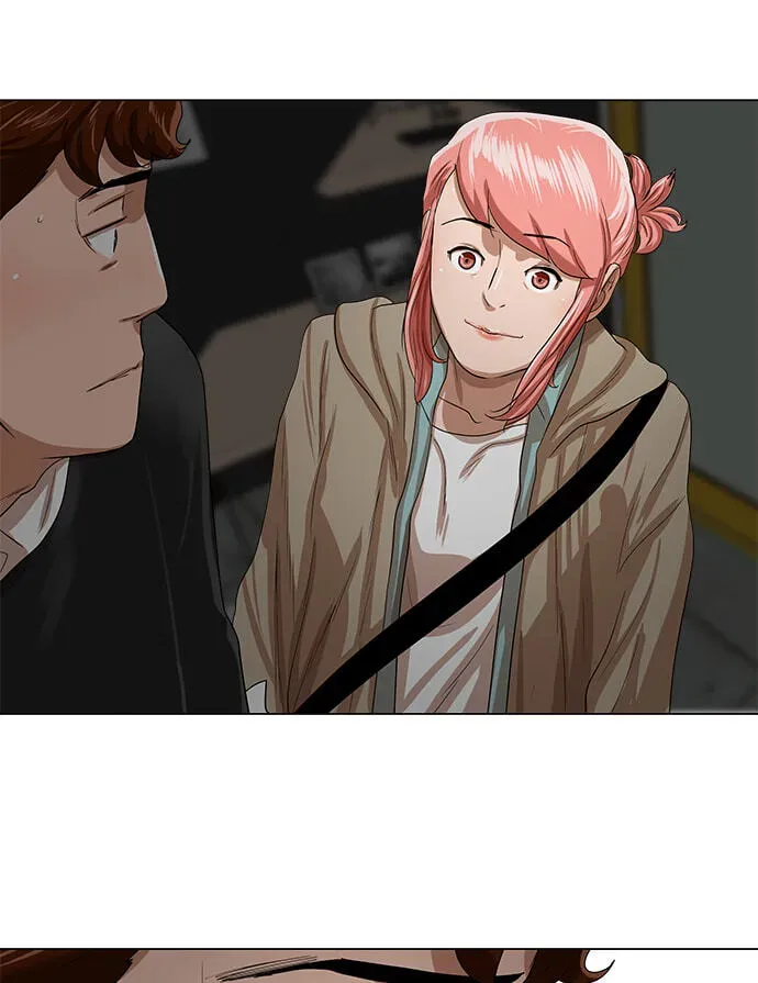 Paul From the Sky Chapter 57 page 3 - 
