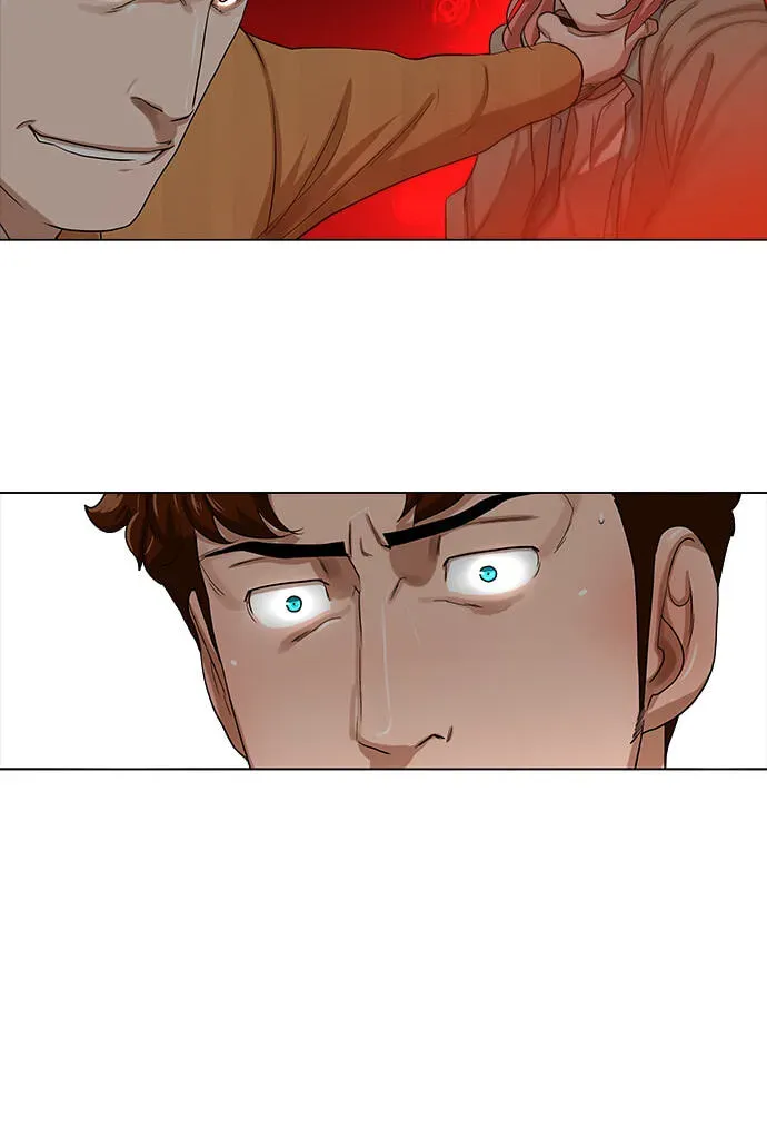 Paul From the Sky Chapter 57 page 24 - 