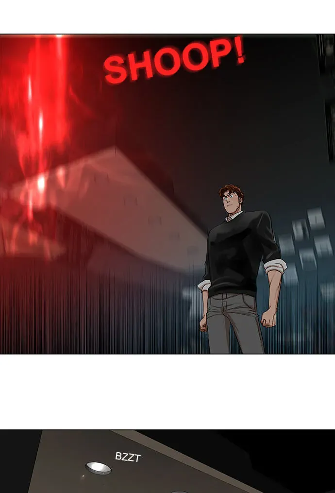 Paul From the Sky Chapter 57 page 25 - 