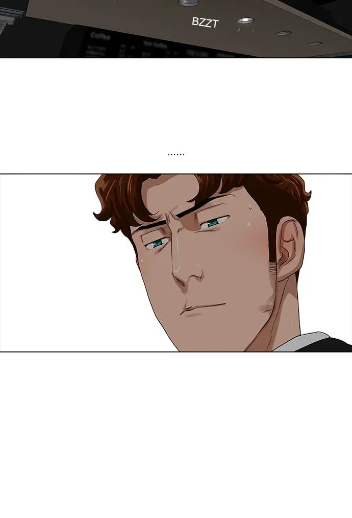 Paul From the Sky Chapter 57 page 26 - 