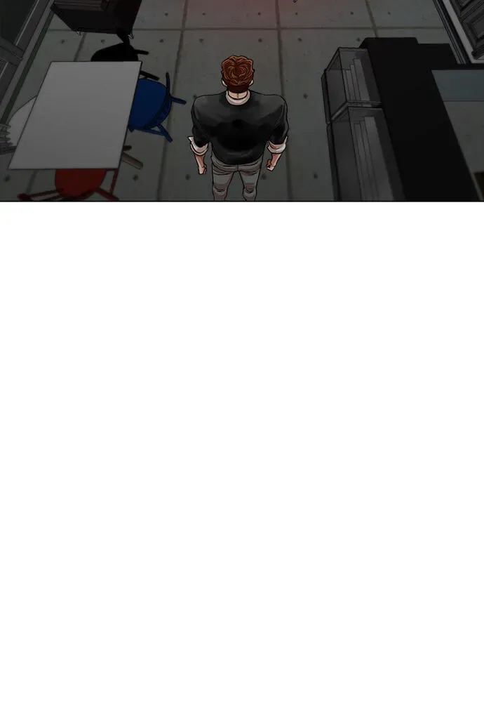 Paul From the Sky Chapter 57 page 28 - 