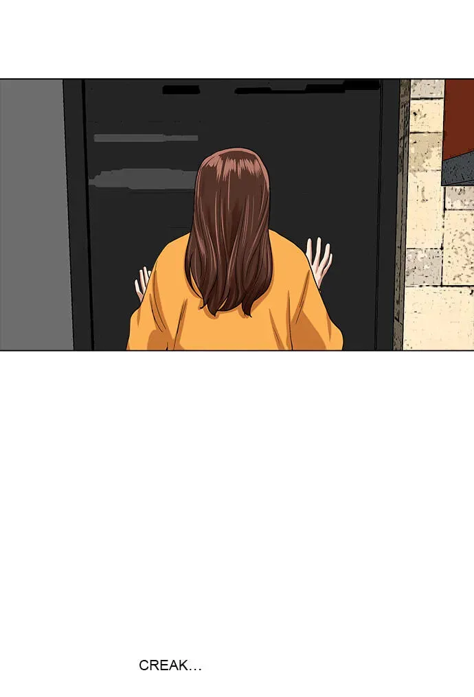 Paul From the Sky Chapter 57 page 33 - 