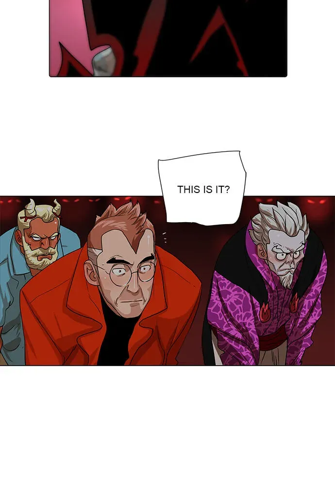 Paul From the Sky Chapter 58 page 4 - 