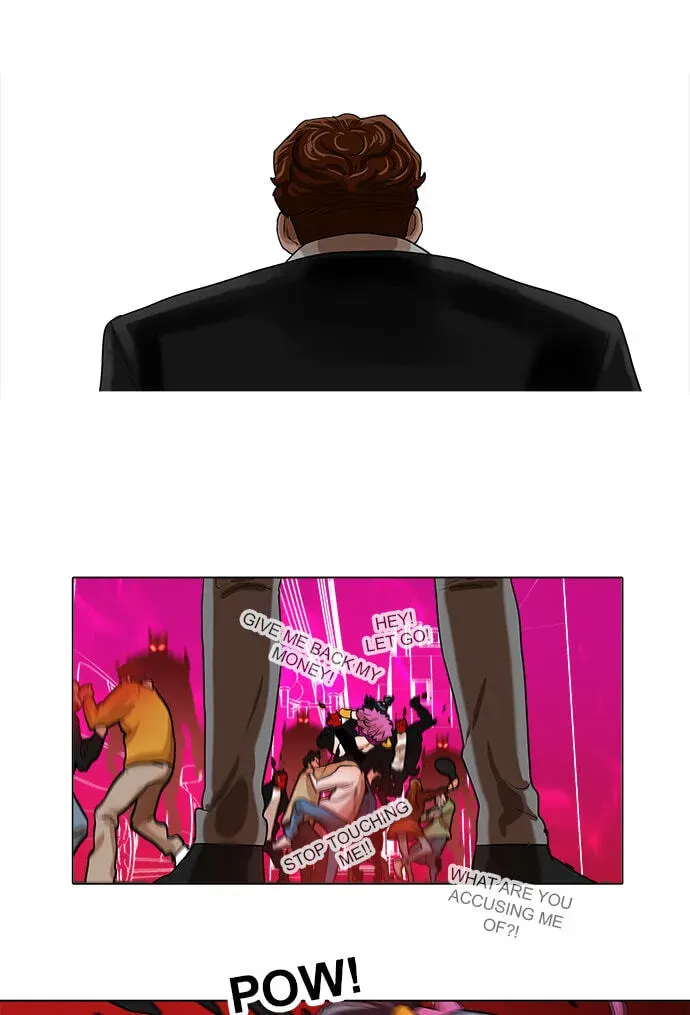 Paul From the Sky Chapter 59 page 16 - 