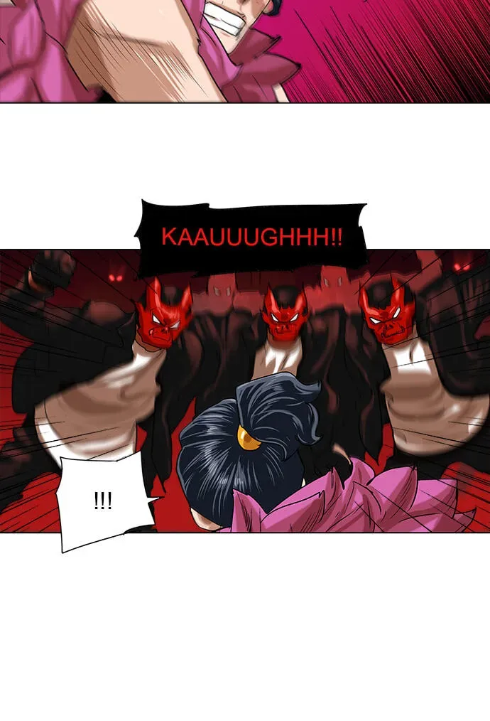 Paul From the Sky Chapter 59 page 19 - 