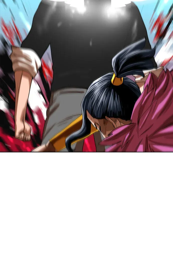 Paul From the Sky Chapter 59 page 21 - 