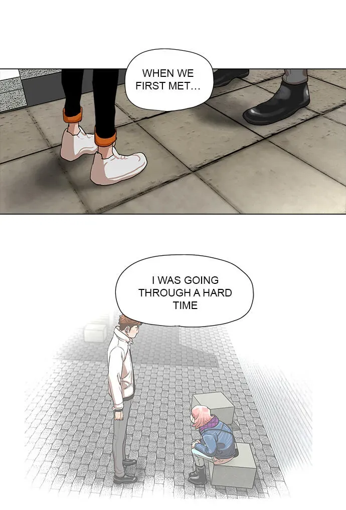Paul From the Sky Chapter 59 page 4 - 