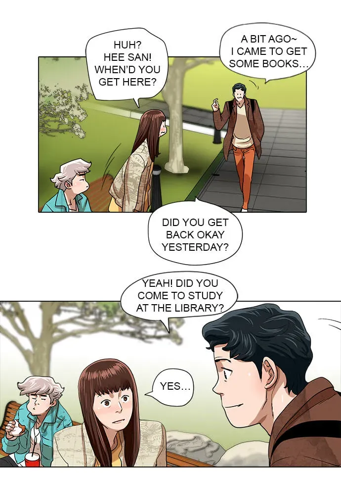 Paul From the Sky Chapter 59 page 34 - 