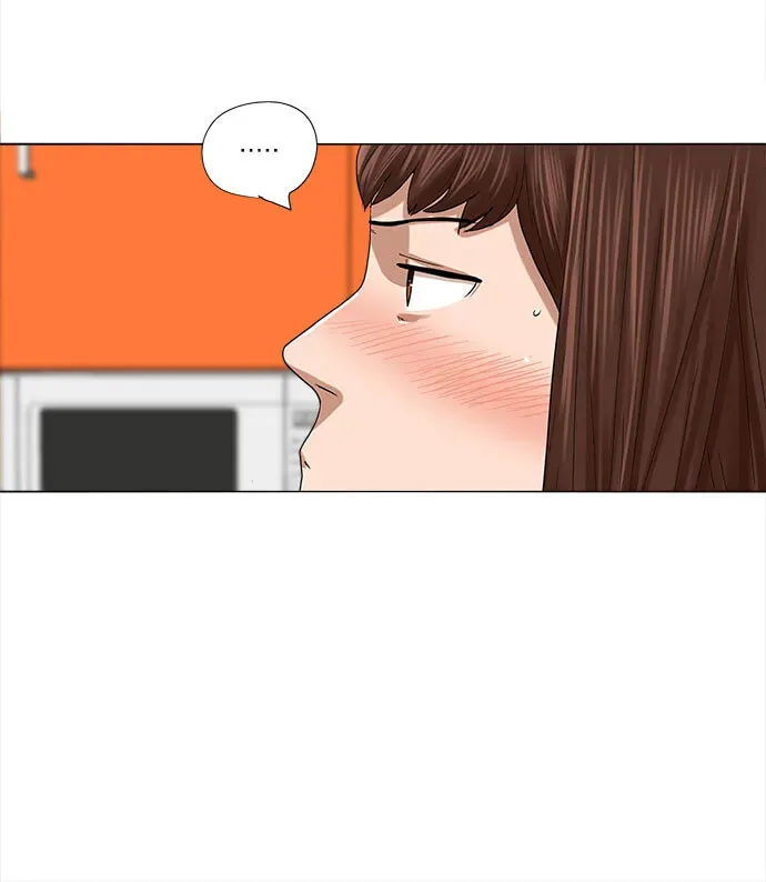 Paul From the Sky Chapter 6 page 12 - 